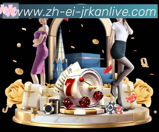 App功能展示图