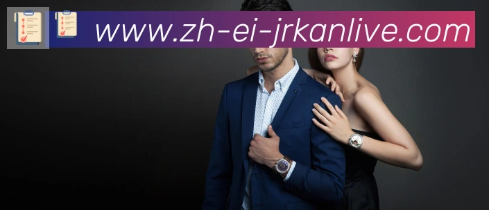 jrkan直播APP 高清赛事图